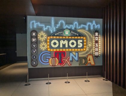星野リゾート宿泊記　OMO5五反田